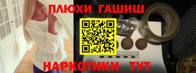 MDMA Premium VHQ Абакан