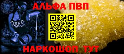 гашиш Балашиха