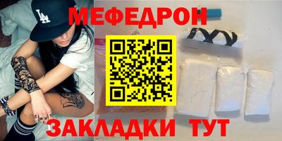 героин Балаково