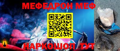 гашиш Балашиха
