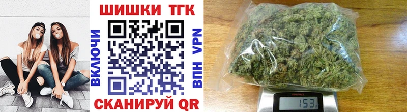 Марихуана индика  Краснознаменск 